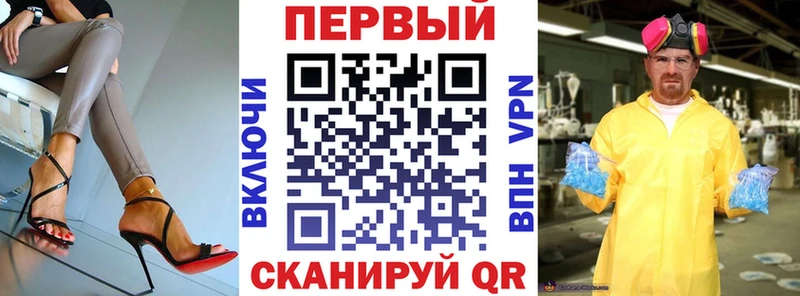 Amphetamine VHQ  Купить  Рошаль 