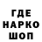 ГАШ индика сатива Patrick Indigo