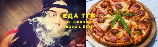 MDMA Premium VHQ Гусиноозёрск