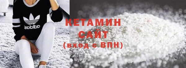 мет Гусев