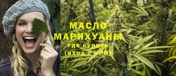 MDMA Premium VHQ Гусиноозёрск