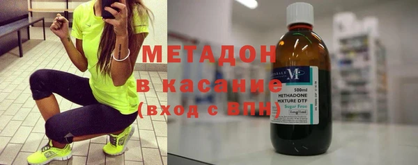 мет Гусев