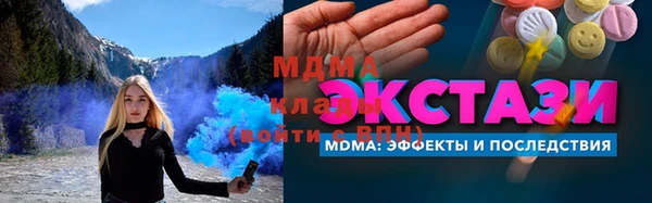 мет Гусев