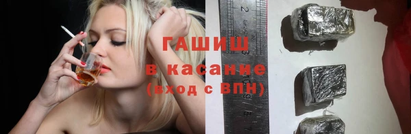 MDMA Premium VHQ Гусиноозёрск