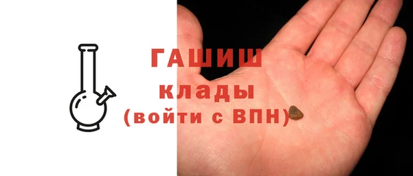 мет Гусев
