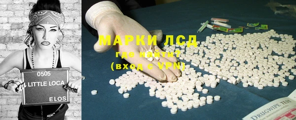 MDMA Premium VHQ Гусиноозёрск