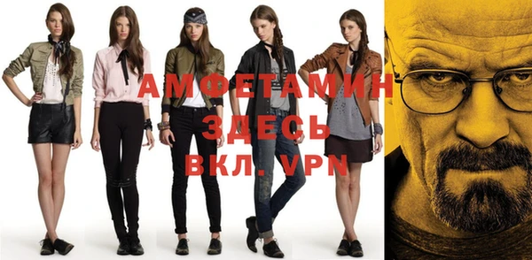 MDMA Premium VHQ Гусиноозёрск