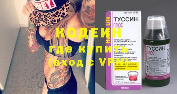 MDMA Premium VHQ Гусиноозёрск
