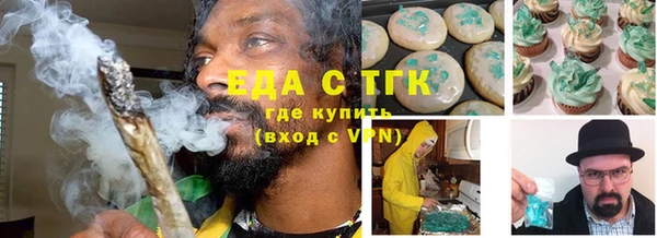 мет Гусев
