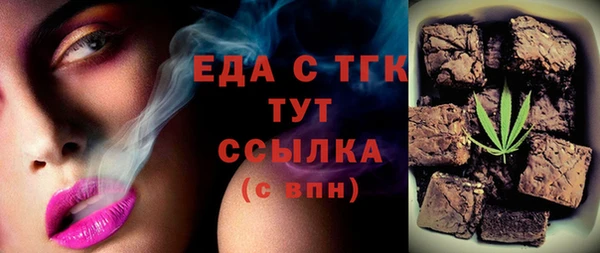 MDMA Premium VHQ Гусиноозёрск